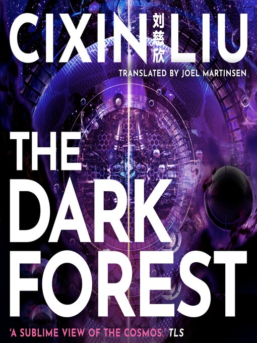 Title details for The Dark Forest by Cixin Liu - Wait list